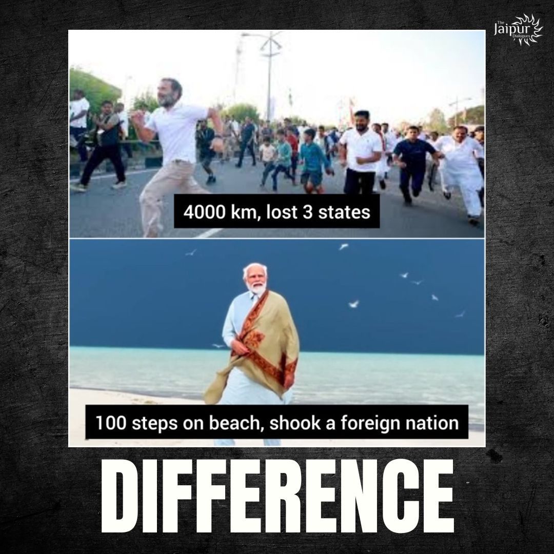 Difference is Clear!